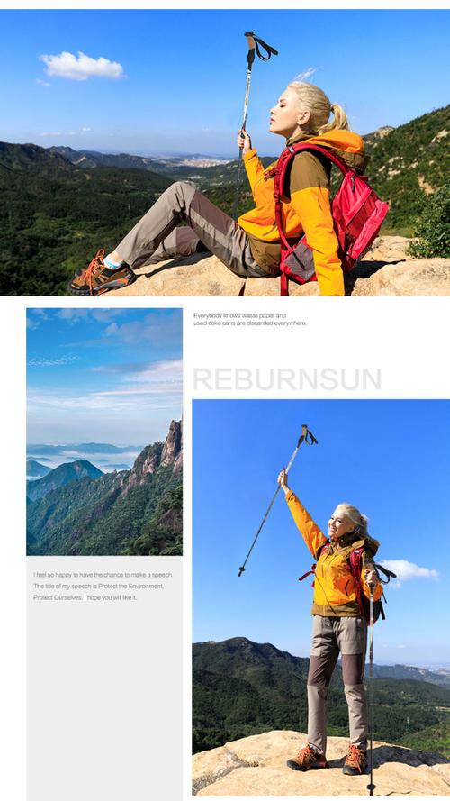 碳素登山杖珠穆朗玛伸缩折叠超轻碳纤维拐杖户外用品装备手杖