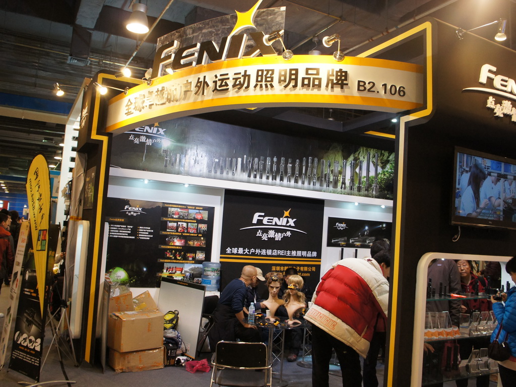 ispo2012户外用品展+随身装备图赏